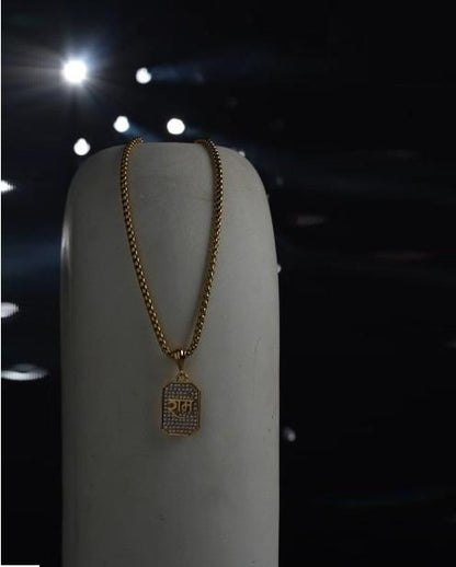Shree Ram Divine Pendant