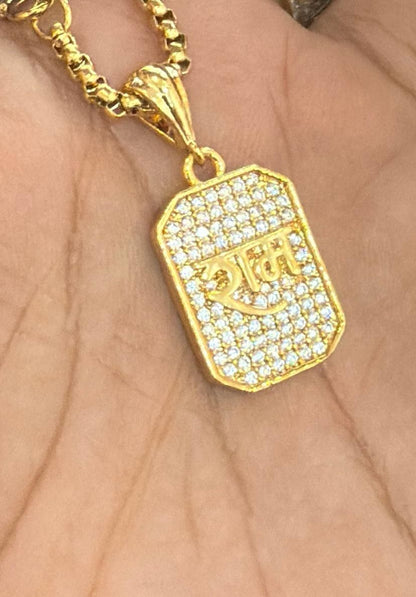 Shree Ram Divine Pendant