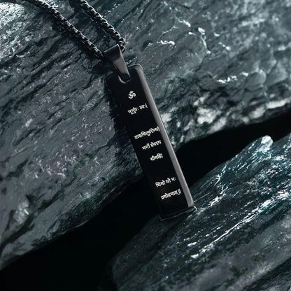 Gayatri Mantra Chain Pendant