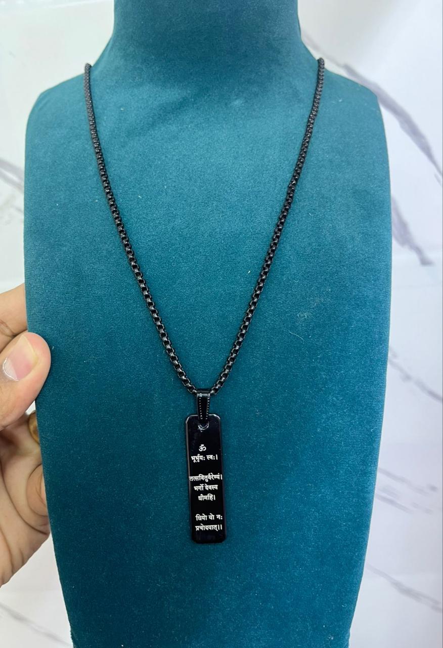 Gayatri Mantra Chain Pendant